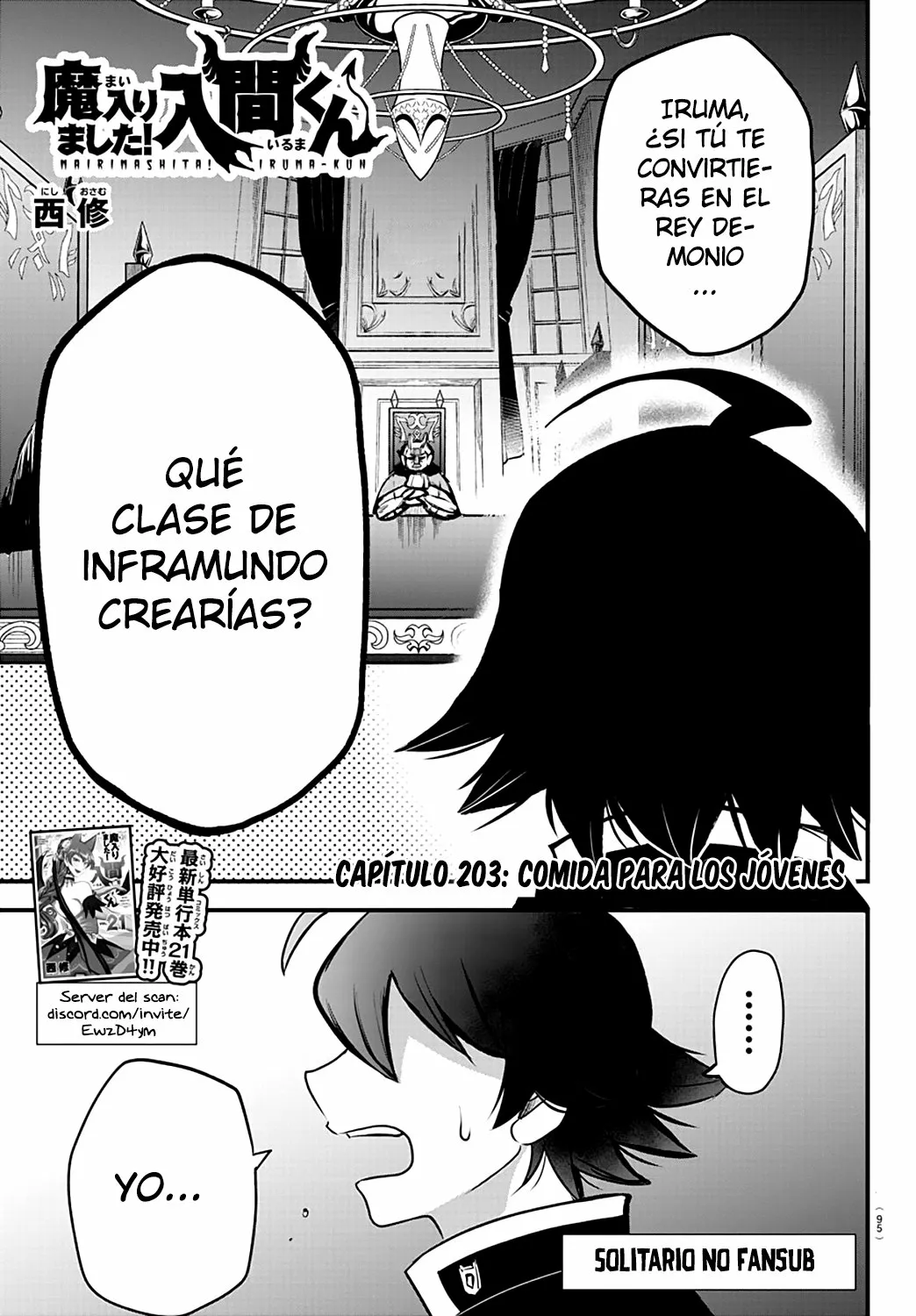 Mairimashita! Iruma-kun capítulo 203 página 5