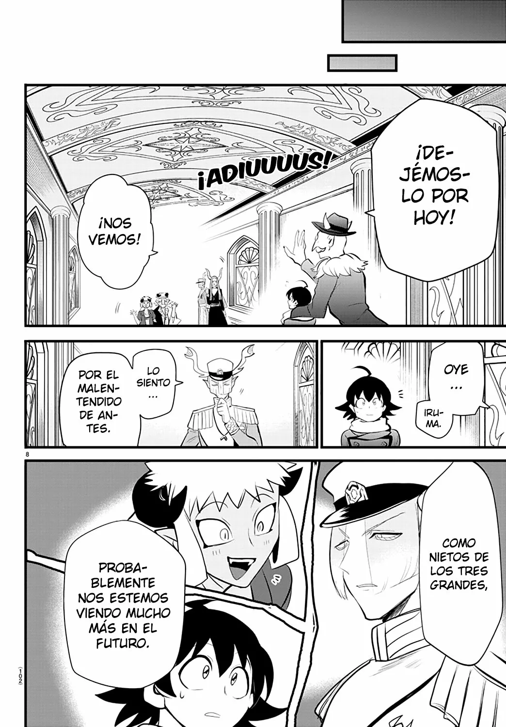 Mairimashita! Iruma-kun capítulo 203 página 11