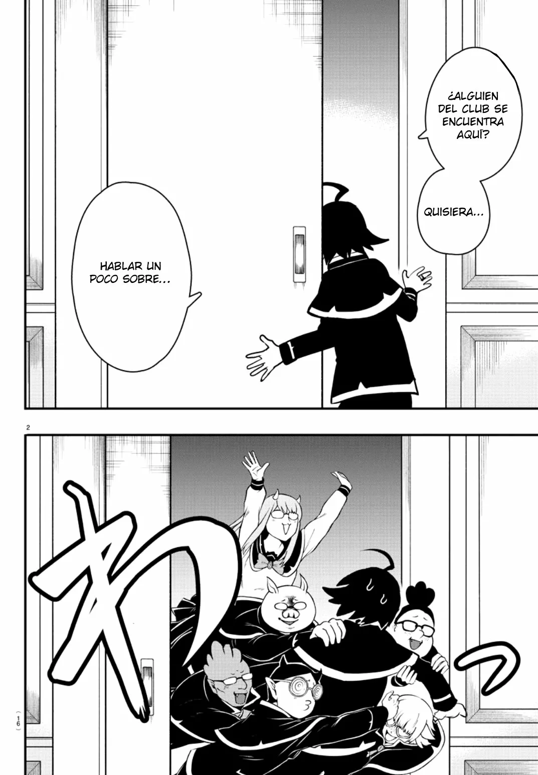 Mairimashita! Iruma-kun capítulo 205 página 5