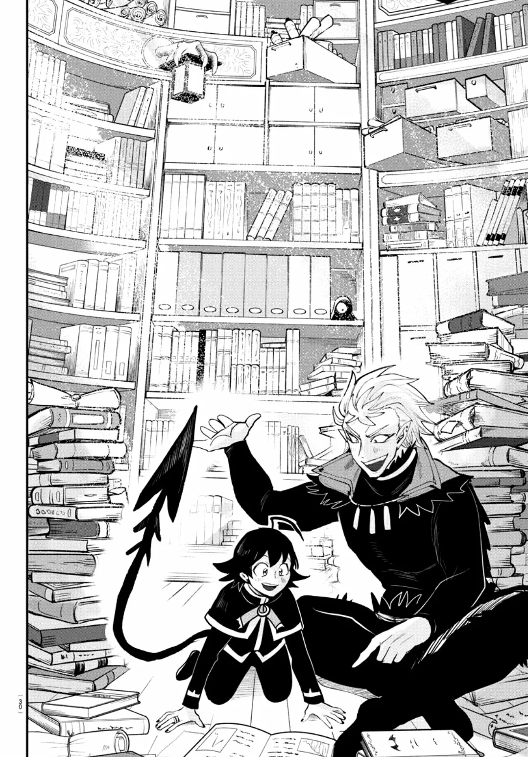 Mairimashita! Iruma-kun capítulo 205 página 18
