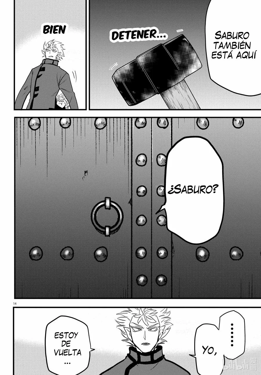 Mairimashita! Iruma-kun capítulo 206 página 15