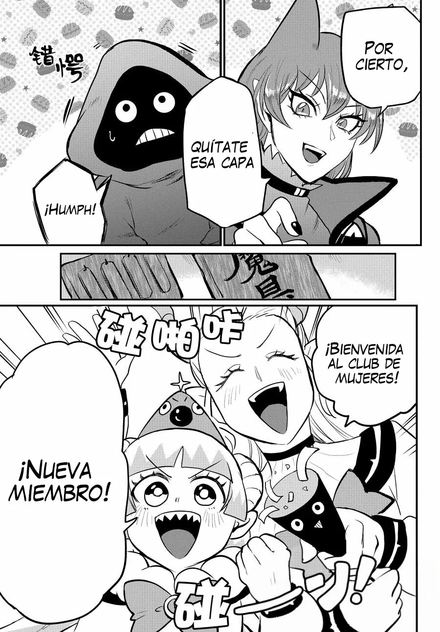 Mairimashita! Iruma-kun capítulo 209 página 7