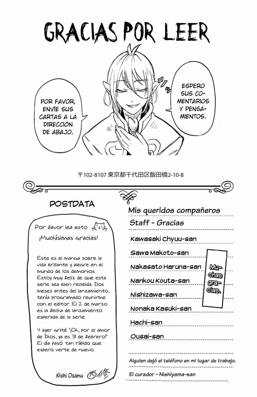 Mairimashita! Iruma-kun capítulo 21.5 página 11