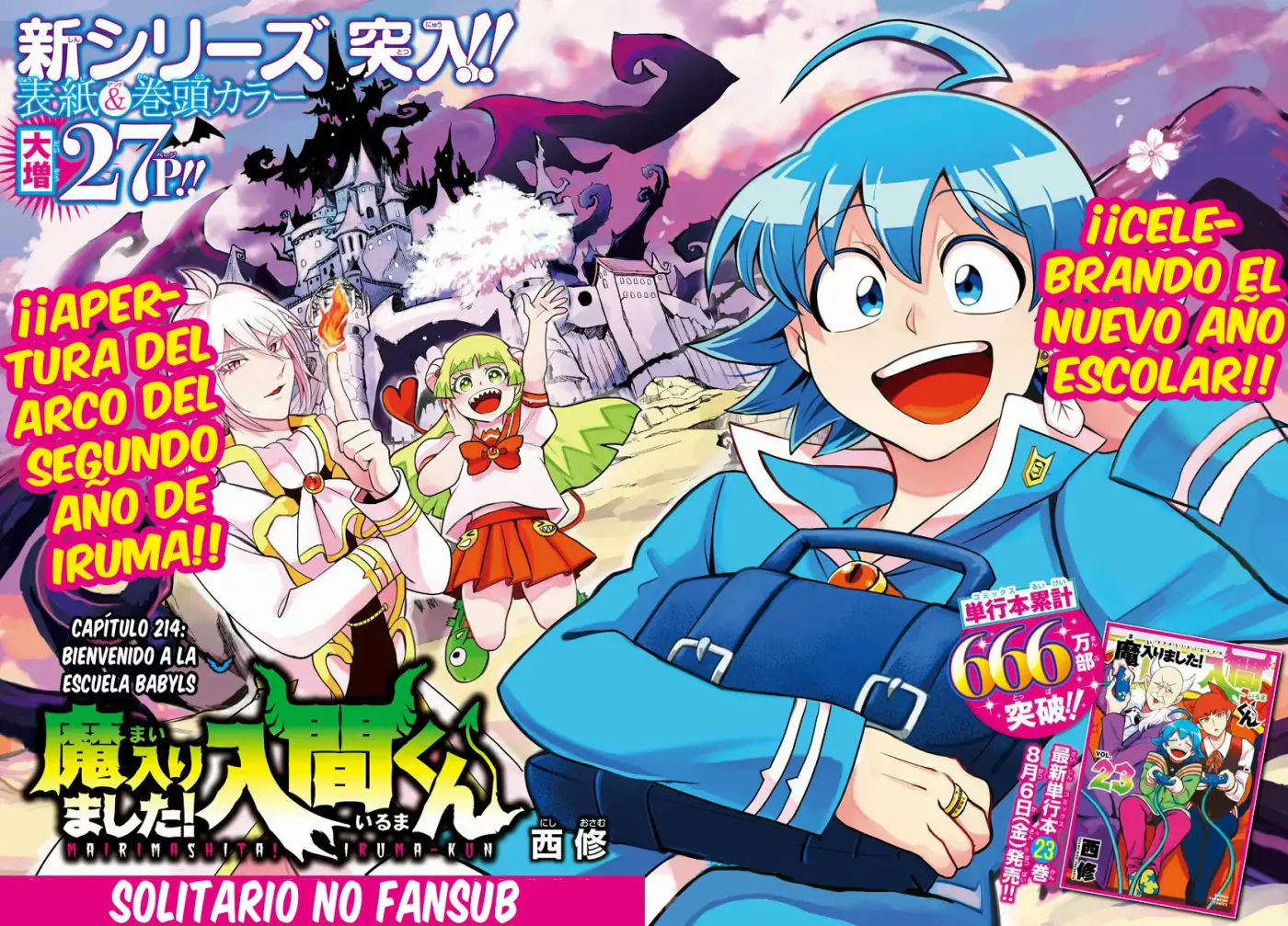 Mairimashita! Iruma-kun capítulo 214 página 5