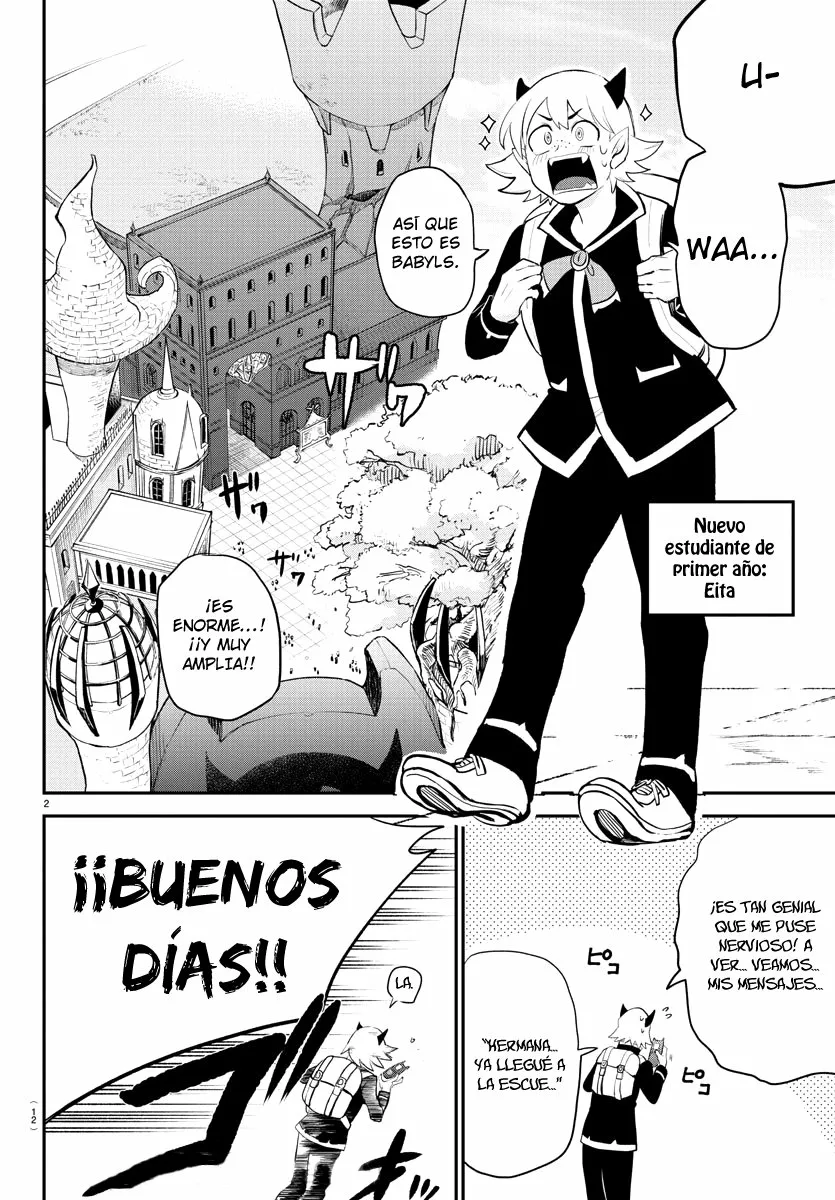 Mairimashita! Iruma-kun capítulo 214 página 7