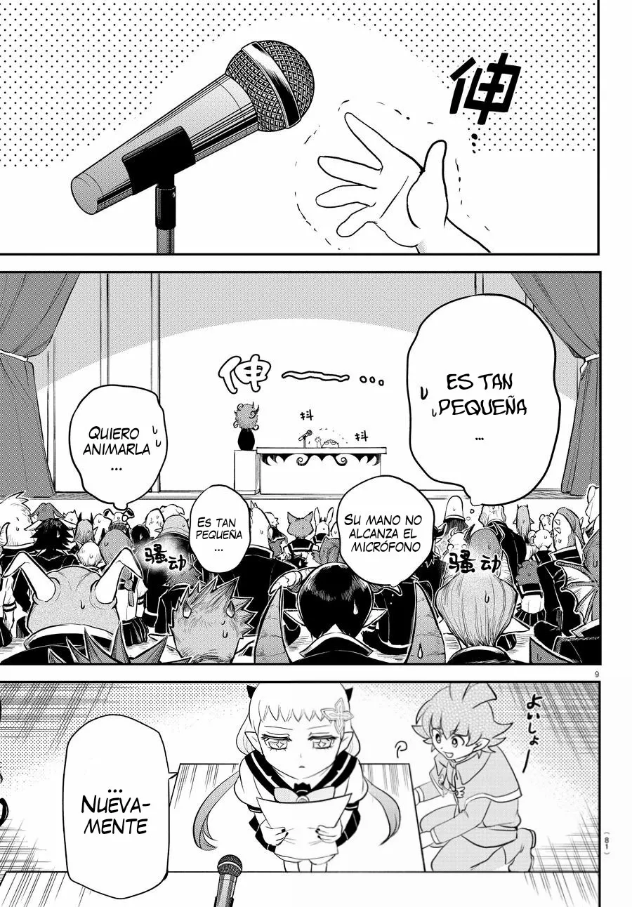 Mairimashita! Iruma-kun capítulo 215 página 12
