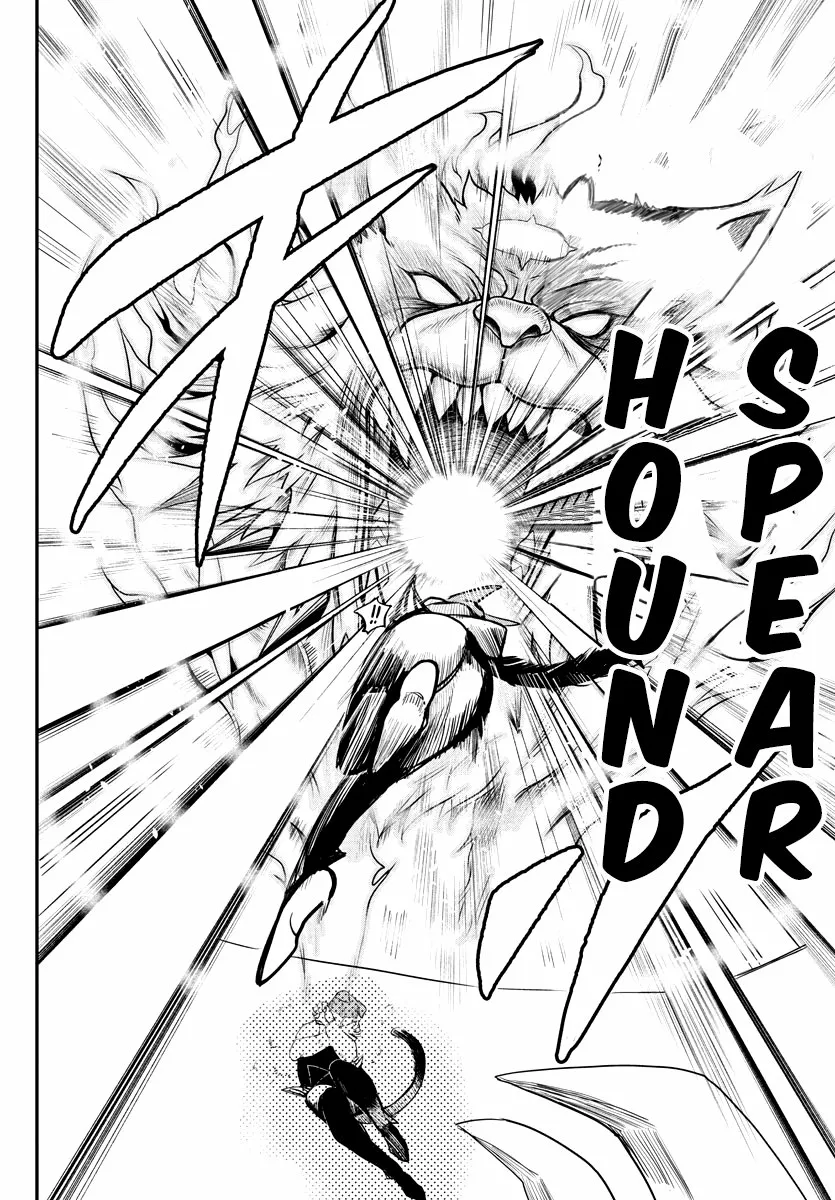 Mairimashita! Iruma-kun capítulo 218 página 11