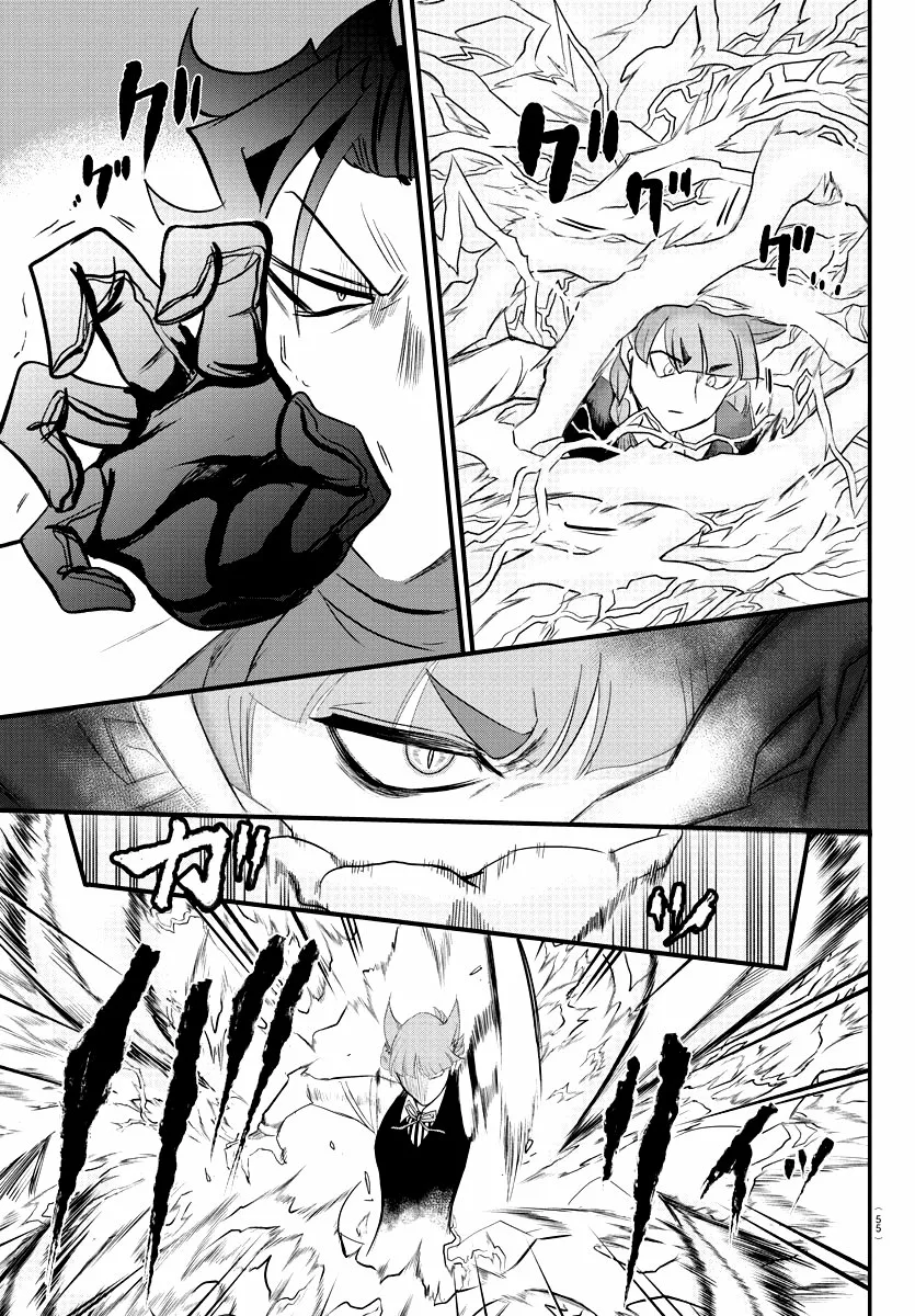 Mairimashita! Iruma-kun capítulo 218 página 14