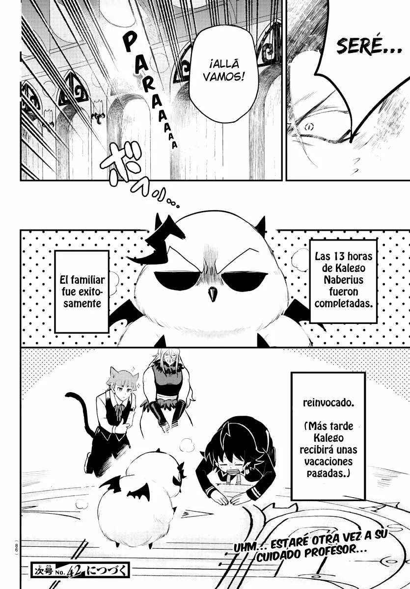 Mairimashita! Iruma-kun capítulo 219 página 23