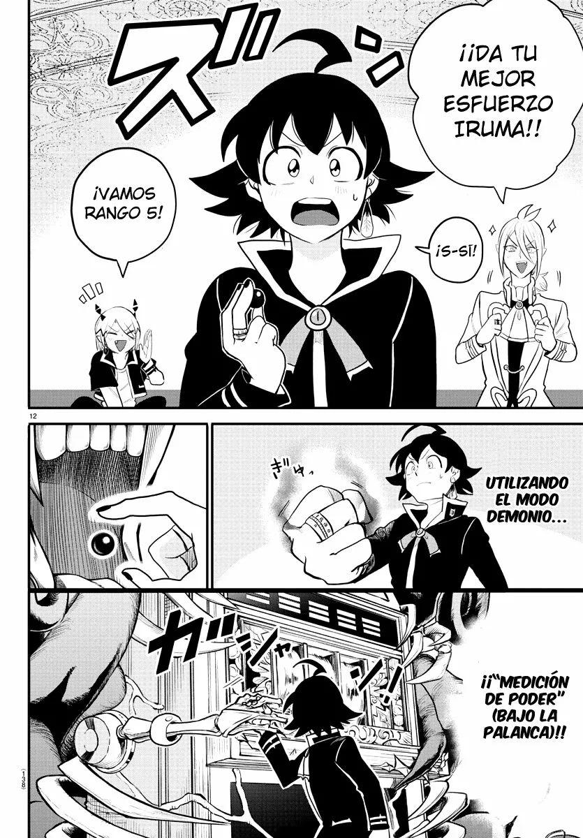 Mairimashita! Iruma-kun capítulo 220 página 14
