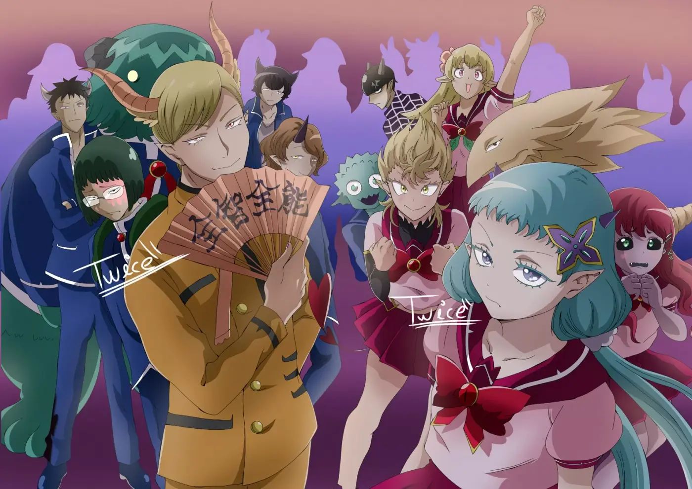 Mairimashita! Iruma-kun capítulo 223 página 20