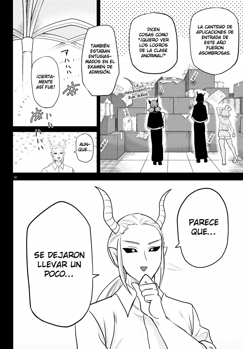 Mairimashita! Iruma-kun capítulo 226 página 15