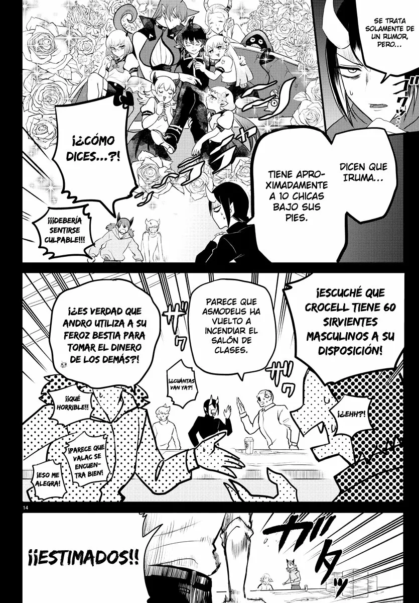 Mairimashita! Iruma-kun capítulo 226 página 17