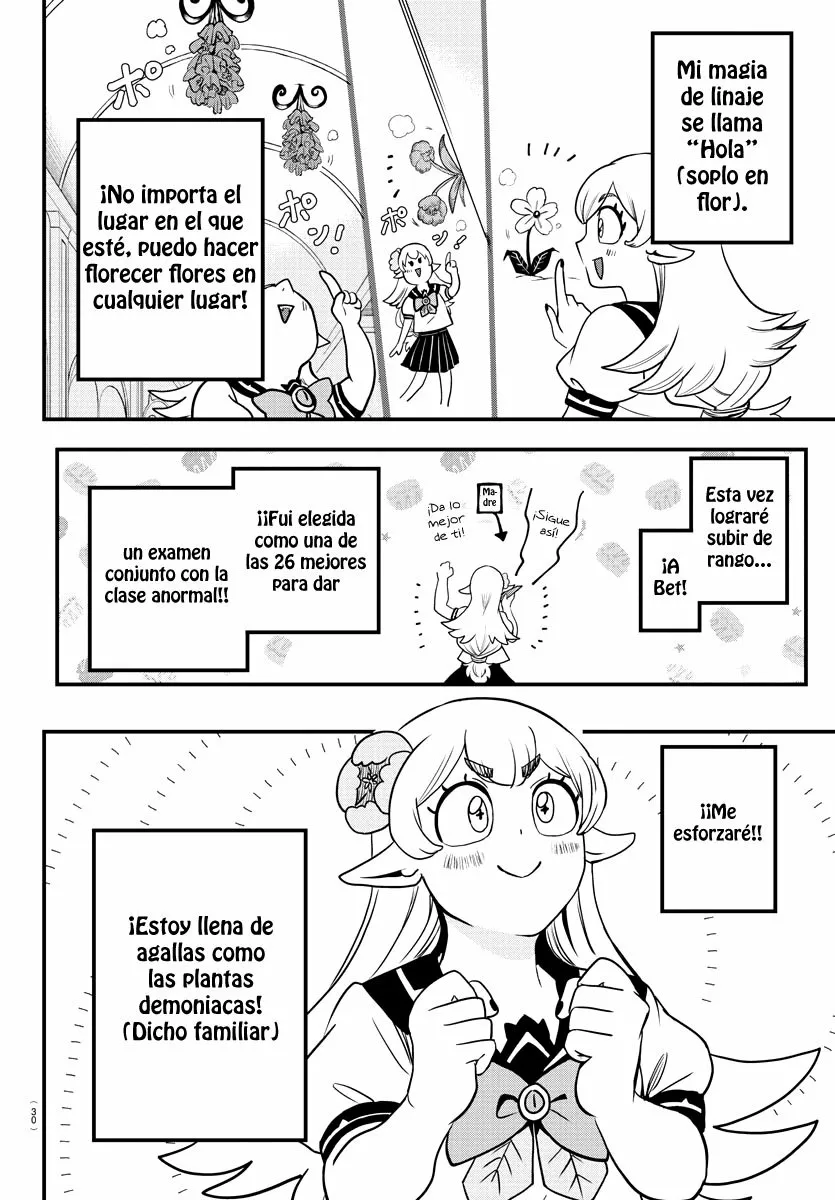 Mairimashita! Iruma-kun capítulo 227 página 5