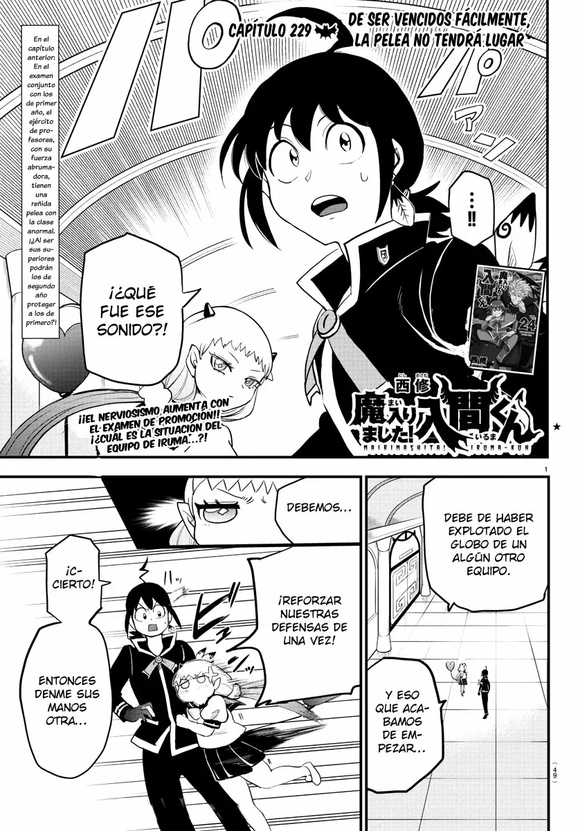 Mairimashita! Iruma-kun capítulo 229 página 4