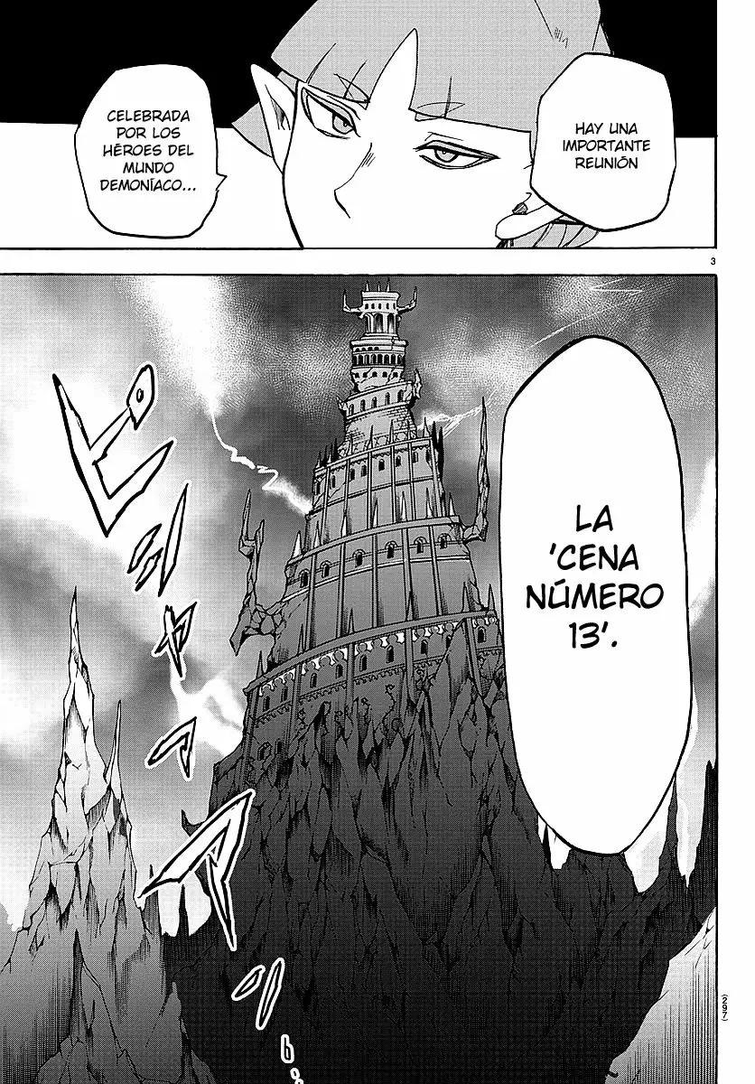 Mairimashita! Iruma-kun capítulo 23 página 4