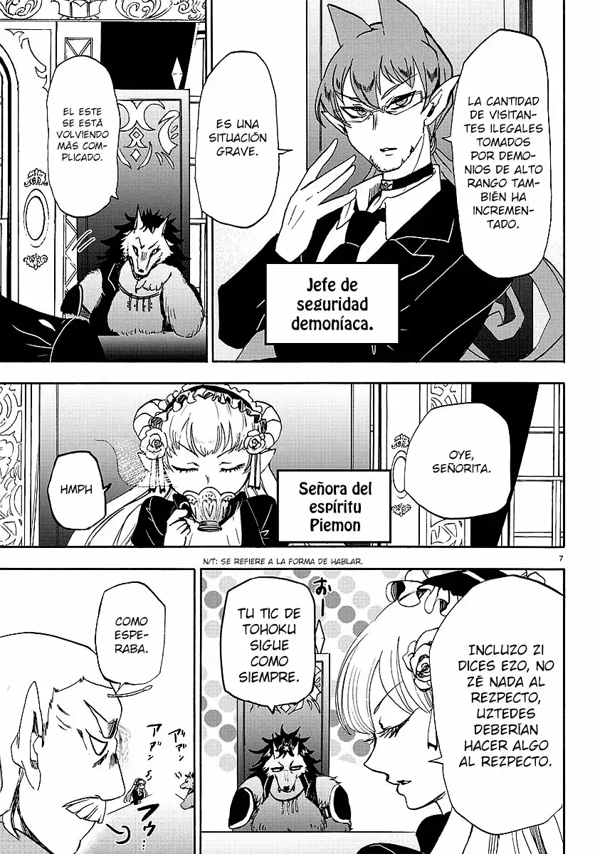 Mairimashita! Iruma-kun capítulo 23 página 7