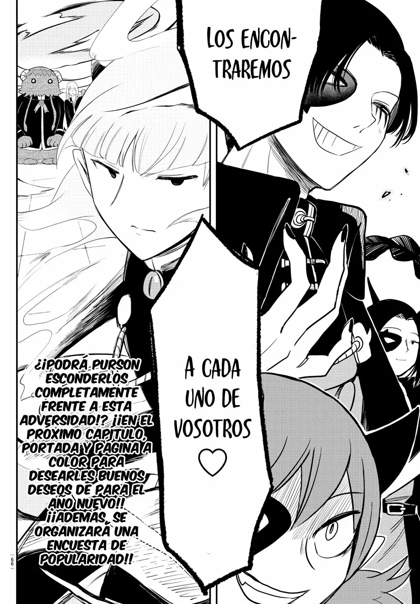 Mairimashita! Iruma-kun capítulo 232 página 23