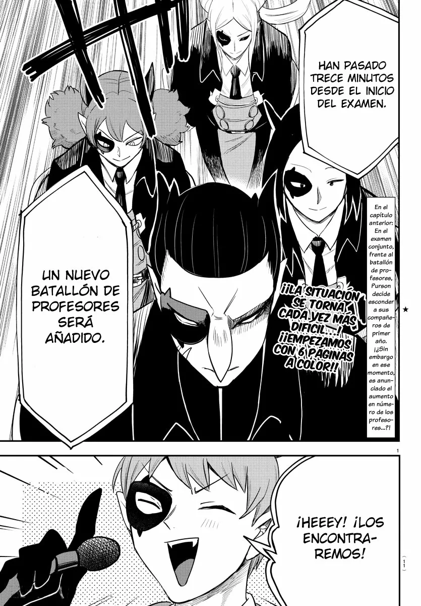 Mairimashita! Iruma-kun capítulo 233 página 4