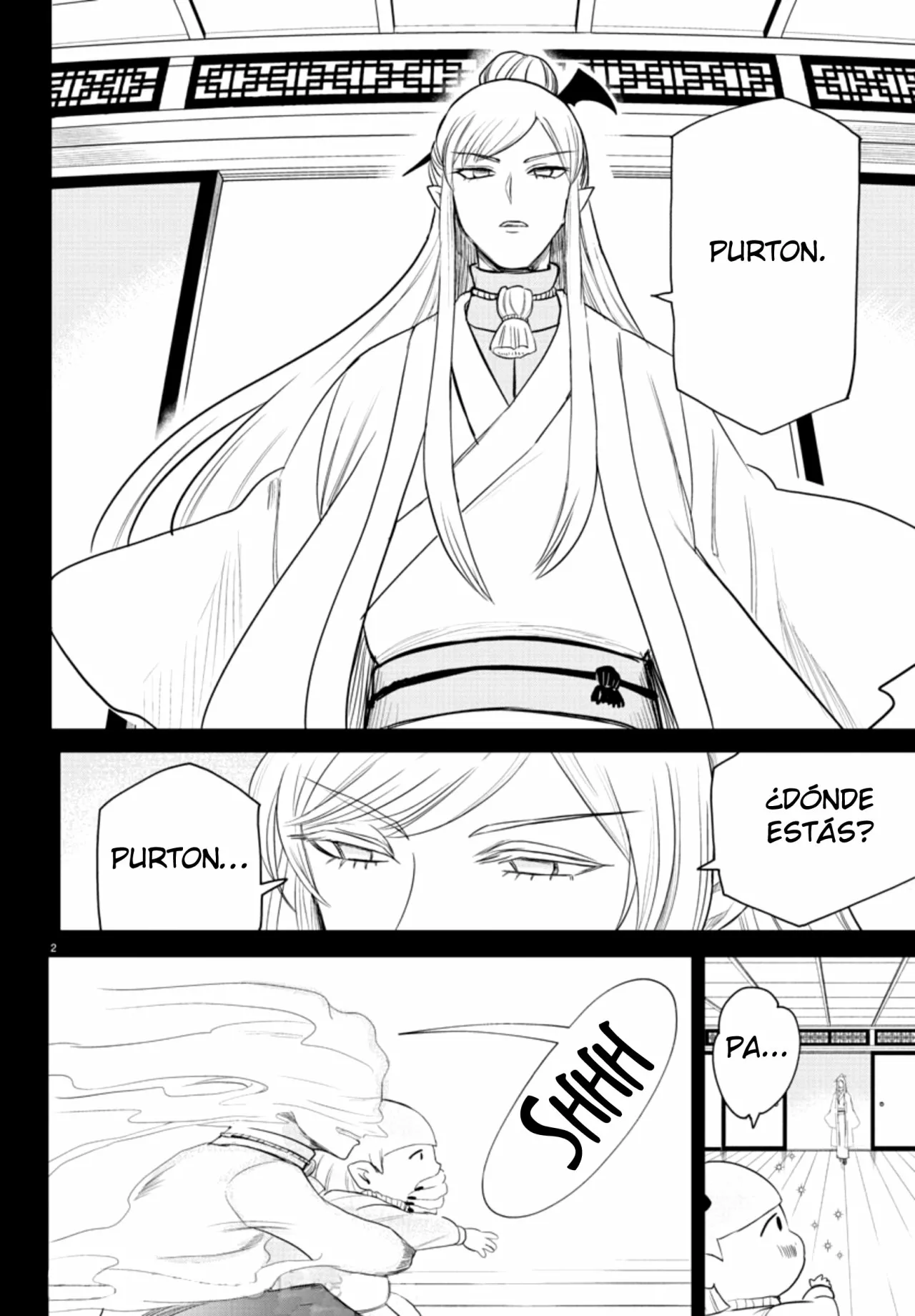 Mairimashita! Iruma-kun capítulo 234 página 4