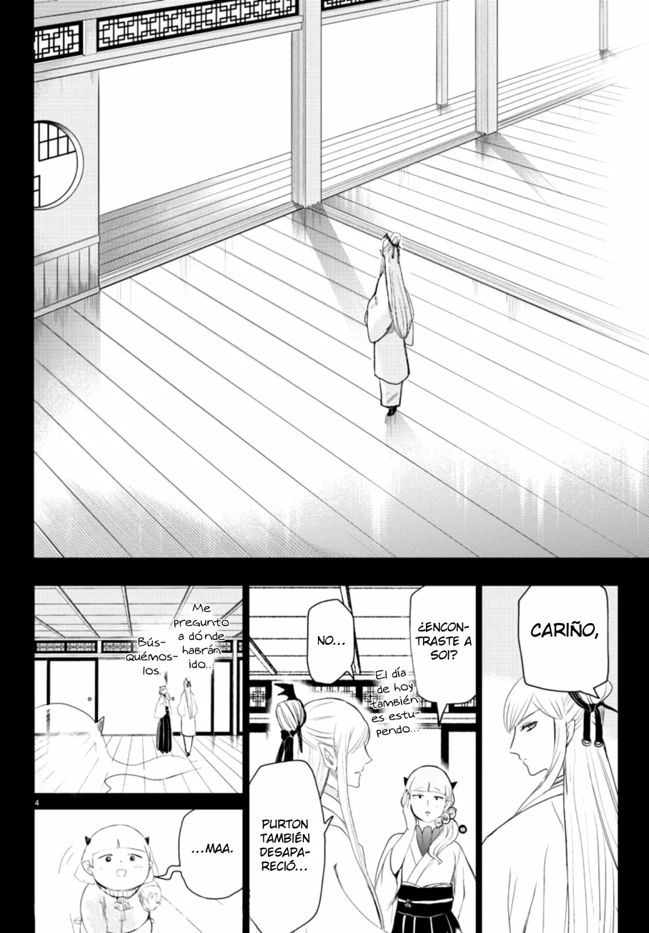 Mairimashita! Iruma-kun capítulo 234 página 7