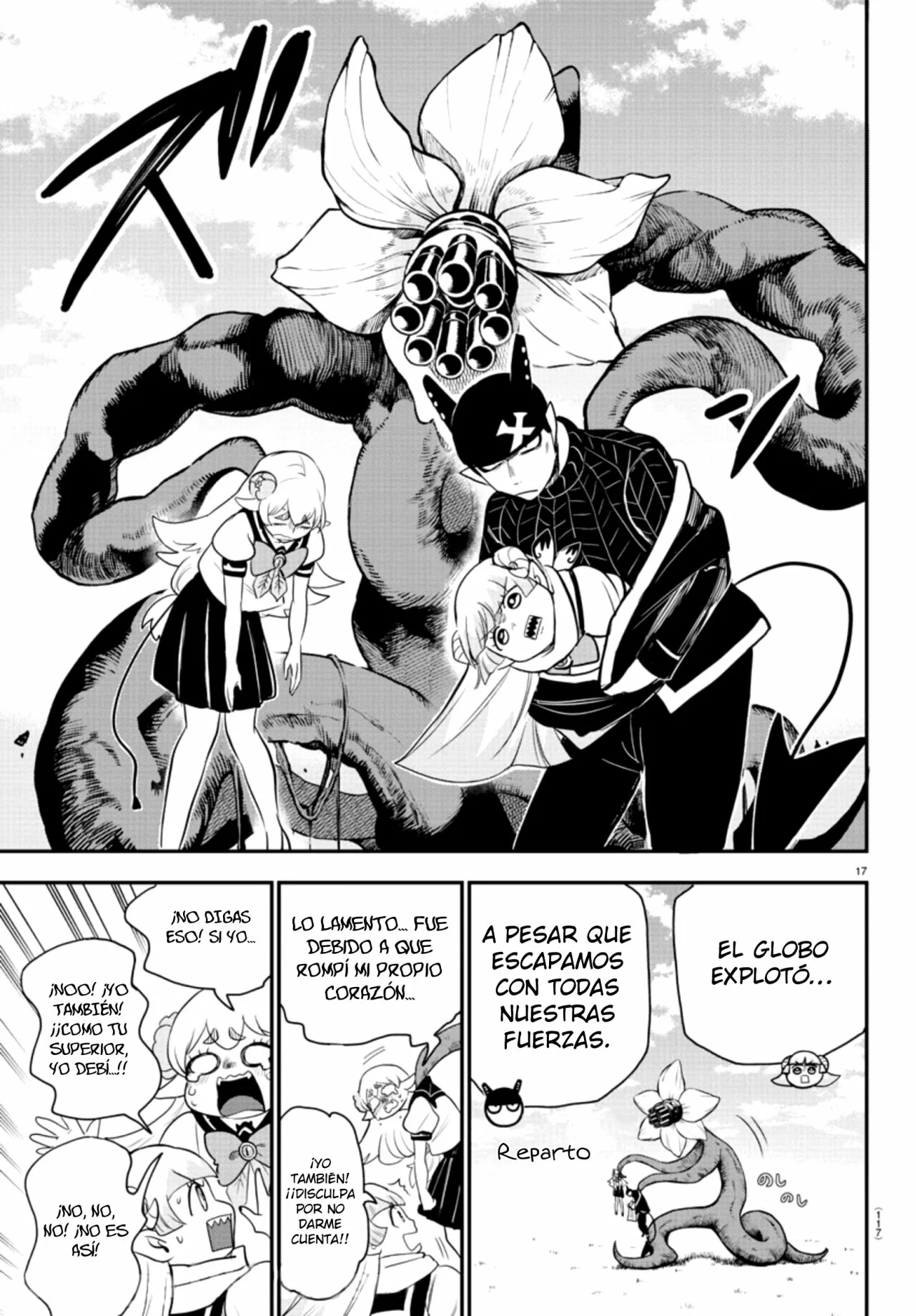 Mairimashita! Iruma-kun capítulo 235 página 20