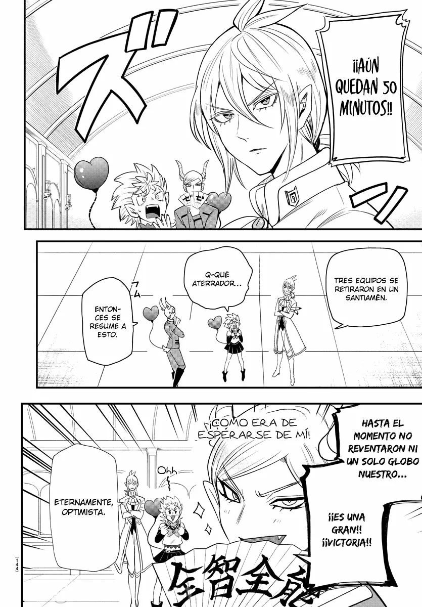 Mairimashita! Iruma-kun capítulo 236 página 5