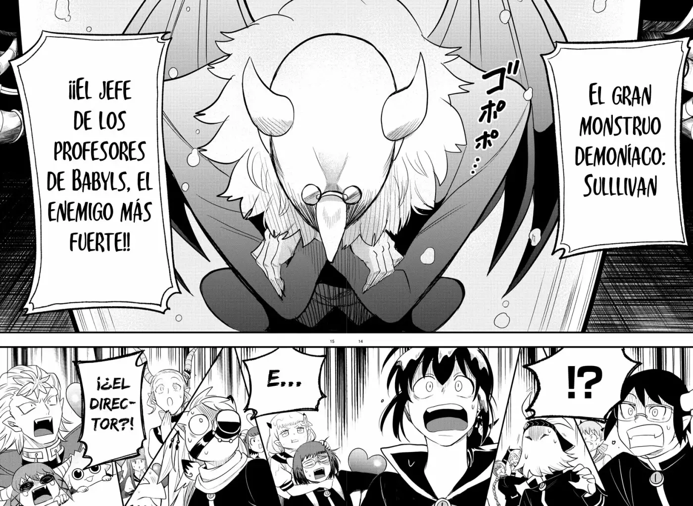 Mairimashita! Iruma-kun capítulo 236 página 17