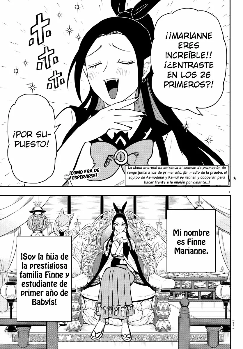 Mairimashita! Iruma-kun capítulo 237 página 5