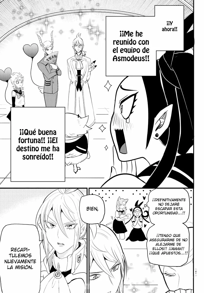 Mairimashita! Iruma-kun capítulo 237 página 9