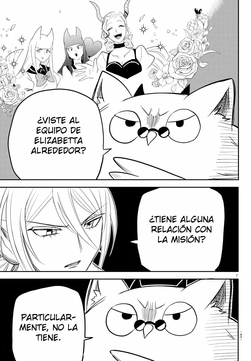 Mairimashita! Iruma-kun capítulo 237 página 11