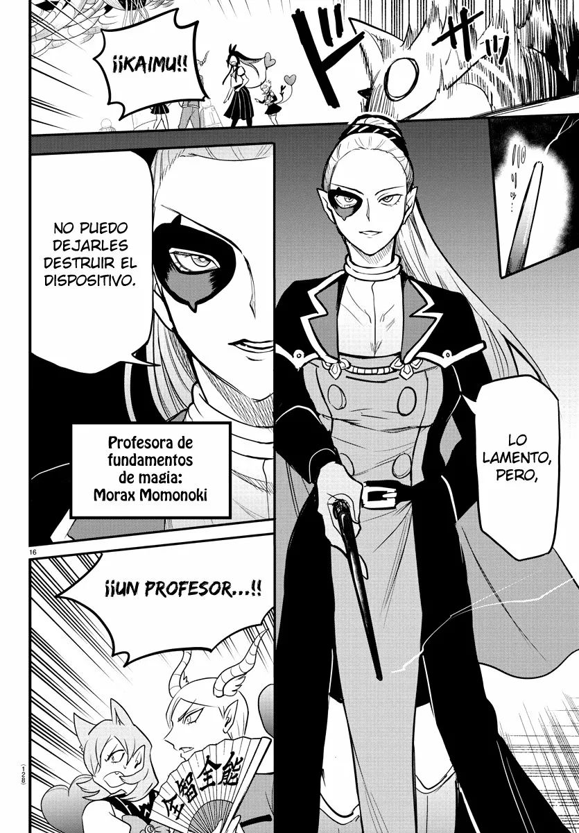 Mairimashita! Iruma-kun capítulo 238 página 17