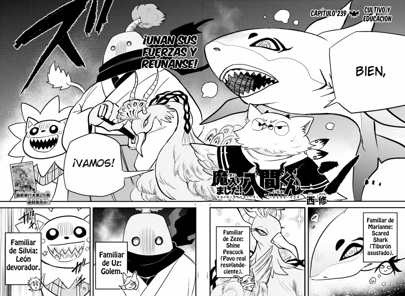 Mairimashita! Iruma-kun capítulo 239 página 4