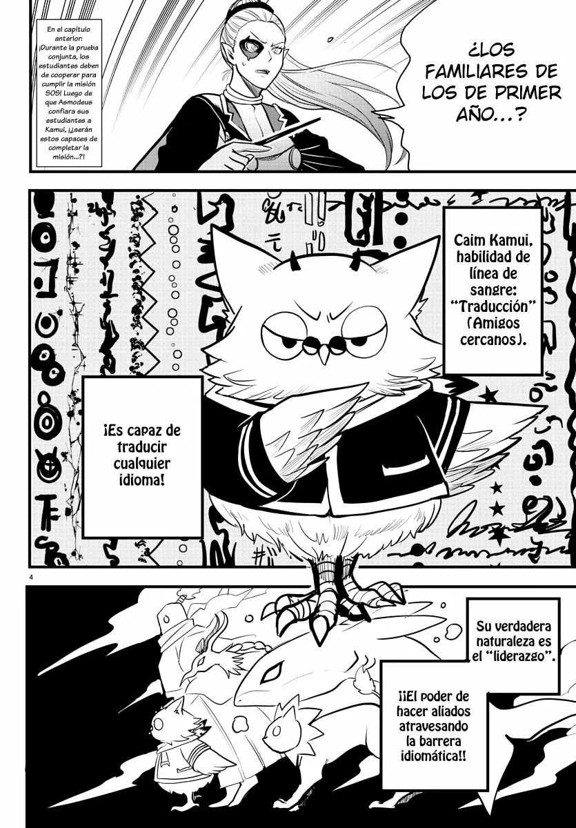 Mairimashita! Iruma-kun capítulo 239 página 5