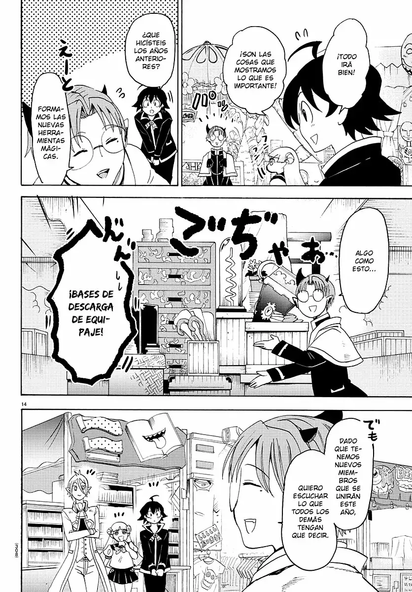Mairimashita! Iruma-kun capítulo 24 página 15