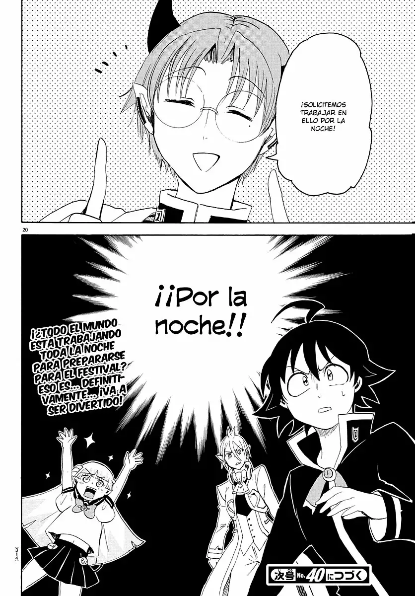 Mairimashita! Iruma-kun capítulo 24 página 21