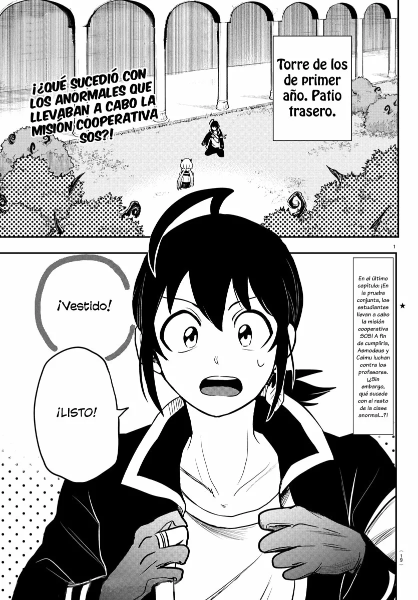 Mairimashita! Iruma-kun capítulo 242 página 7