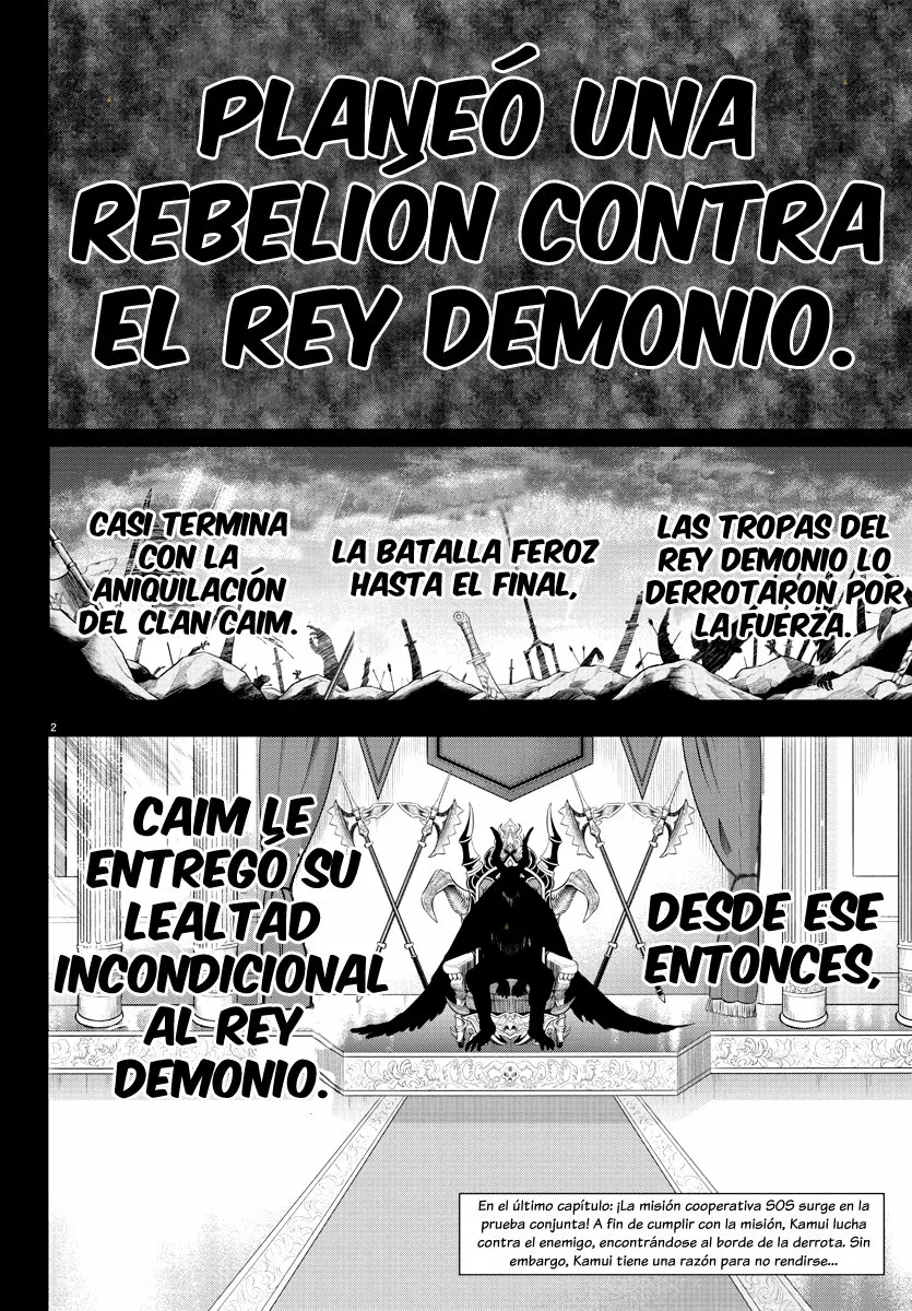 Mairimashita! Iruma-kun capítulo 243 página 7