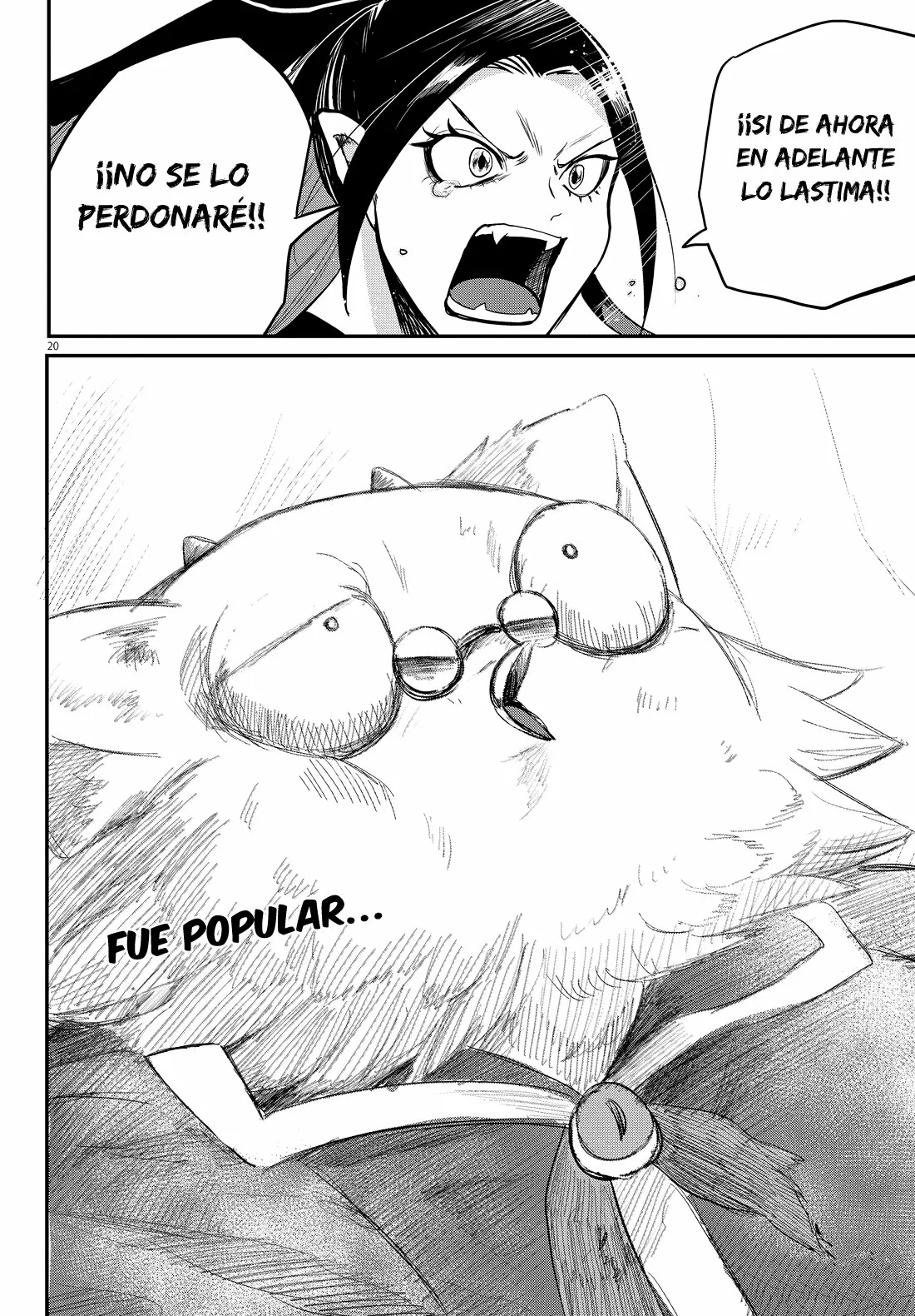 Mairimashita! Iruma-kun capítulo 243 página 25