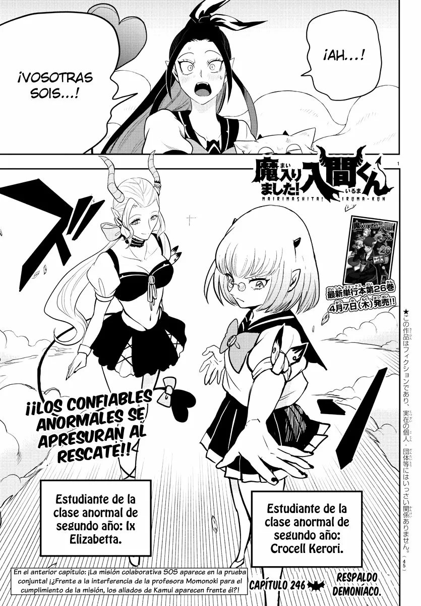 Mairimashita! Iruma-kun capítulo 246 página 5