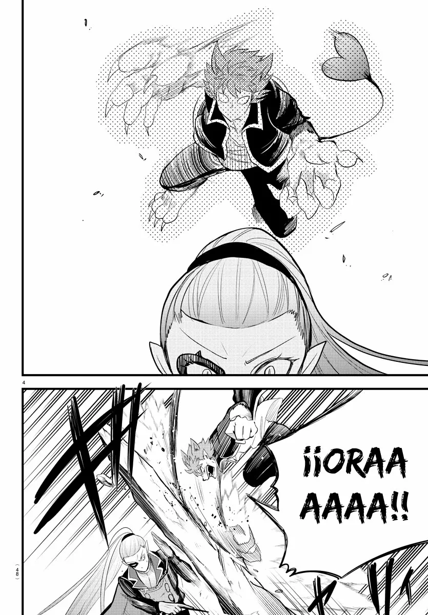 Mairimashita! Iruma-kun capítulo 246 página 8