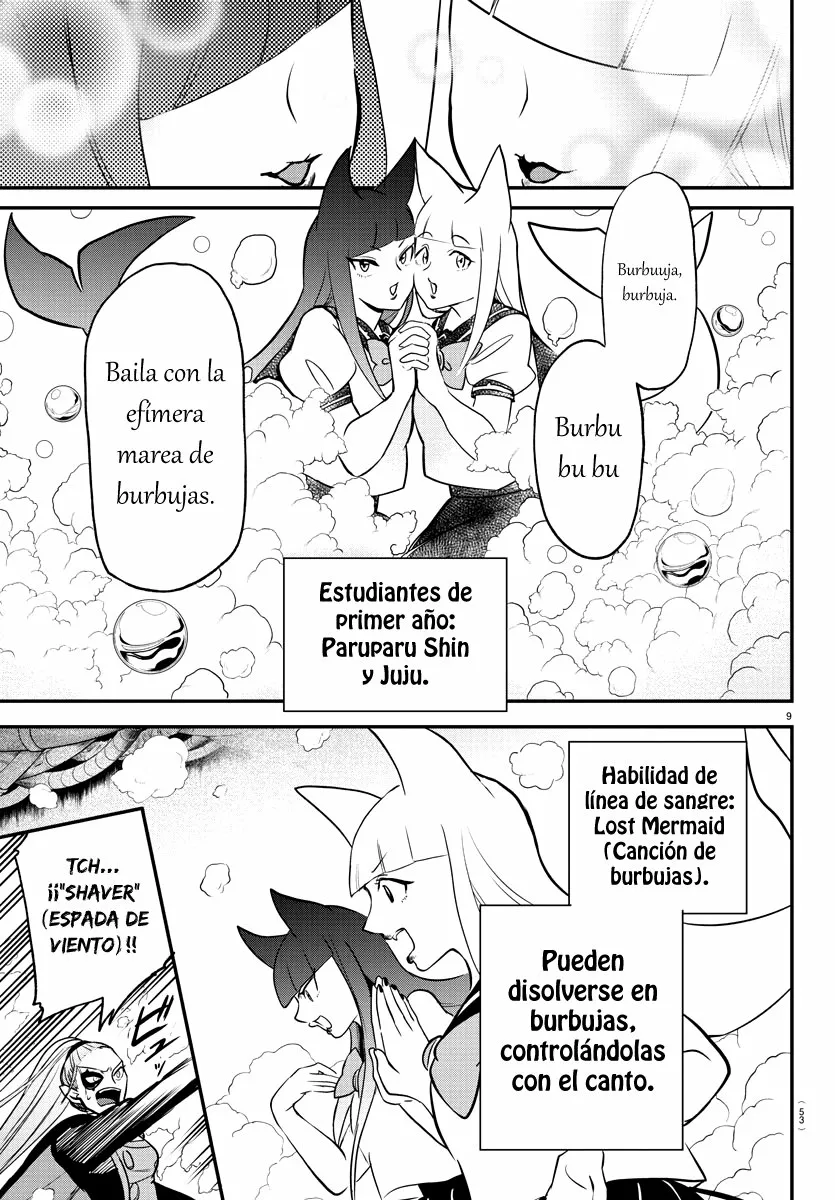 Mairimashita! Iruma-kun capítulo 246 página 13