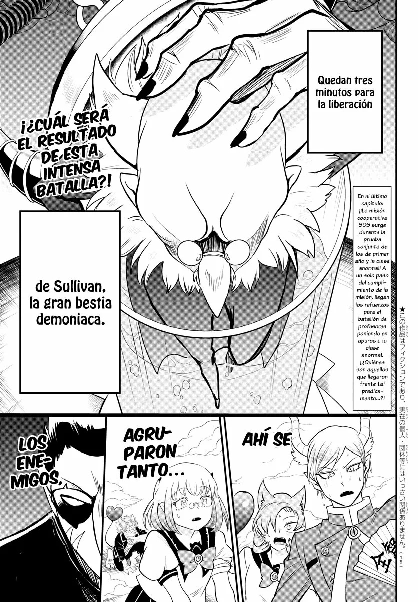 Mairimashita! Iruma-kun capítulo 247 página 7