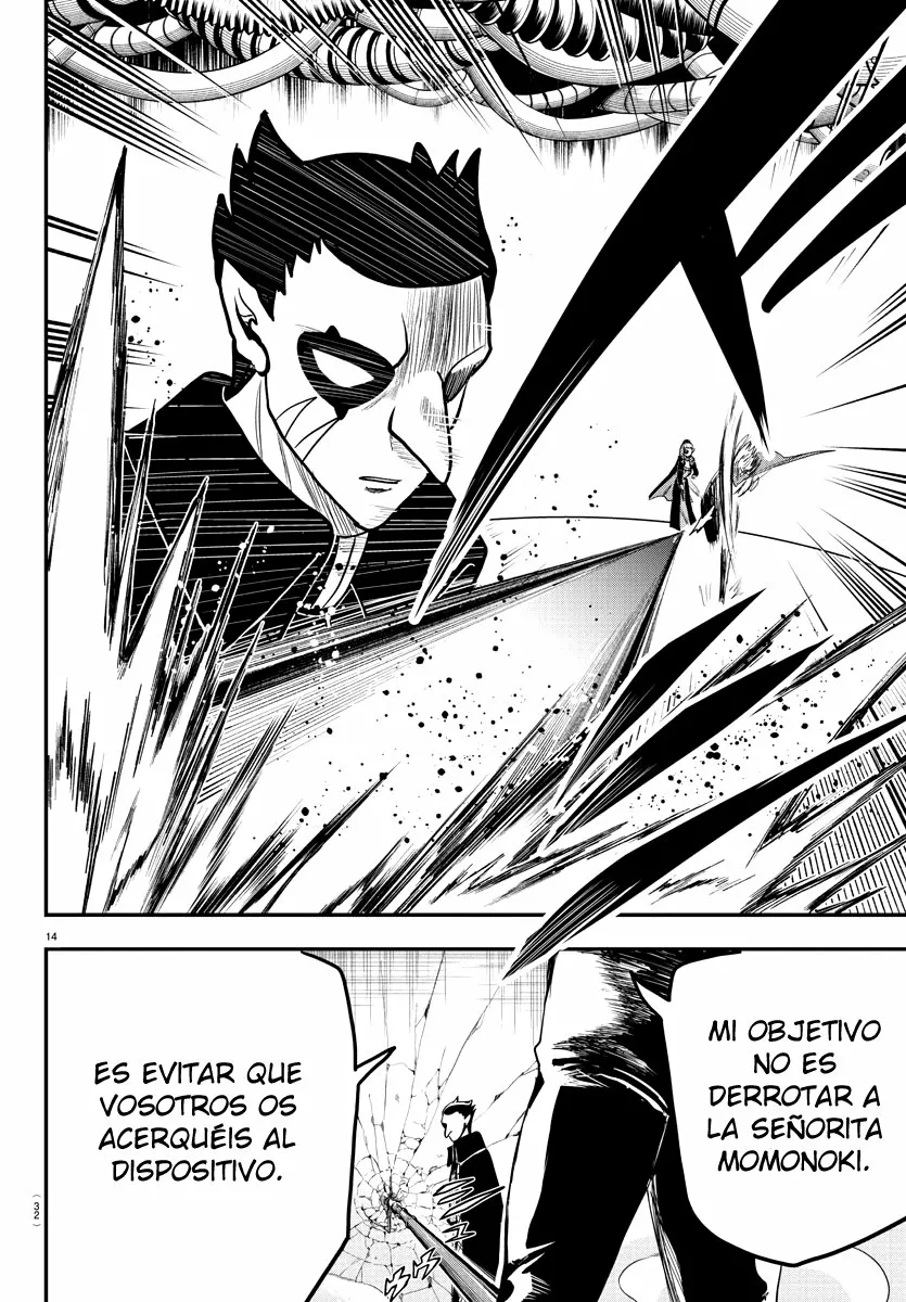 Mairimashita! Iruma-kun capítulo 247 página 21