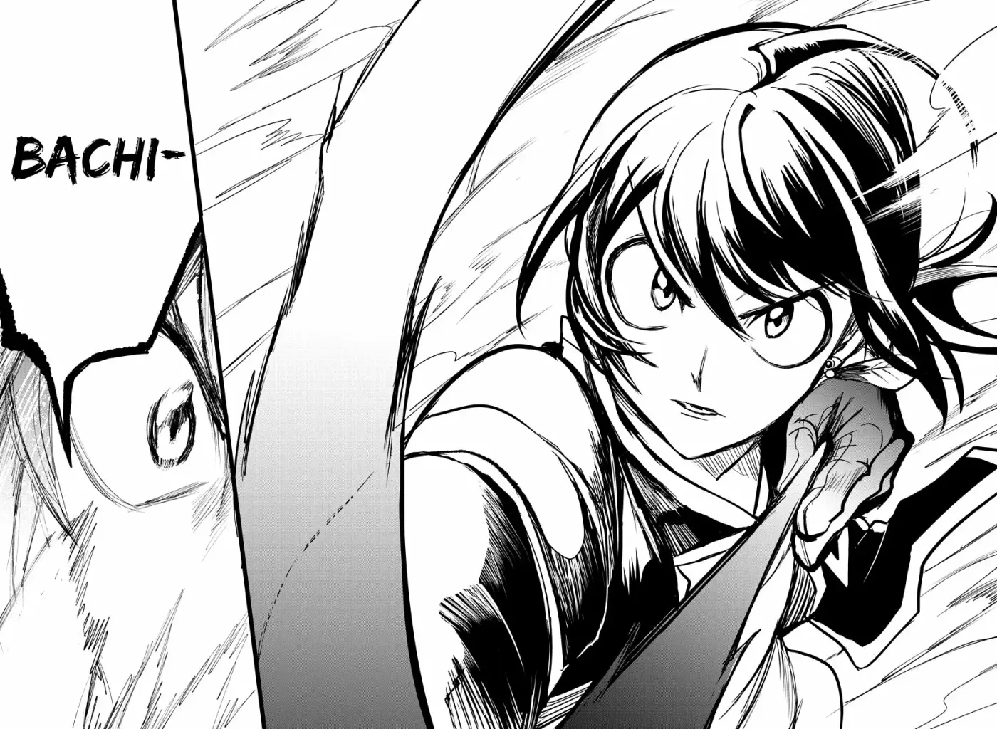 Mairimashita! Iruma-kun capítulo 248 página 15