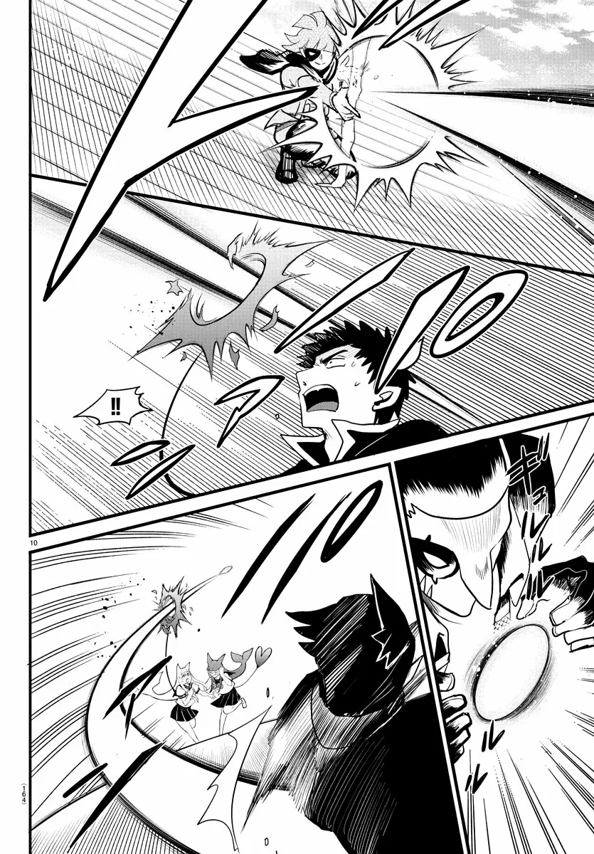 Mairimashita! Iruma-kun capítulo 249 página 10