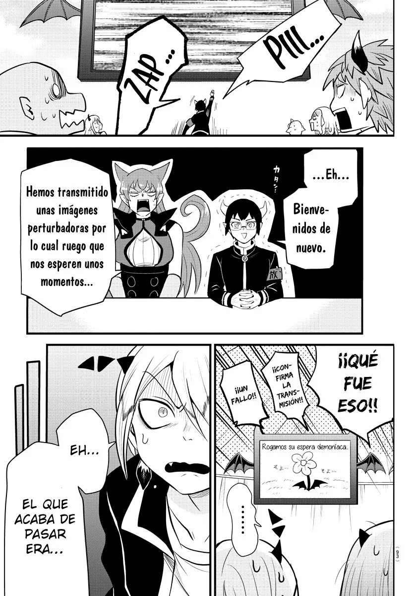 Mairimashita! Iruma-kun capítulo 252 página 6