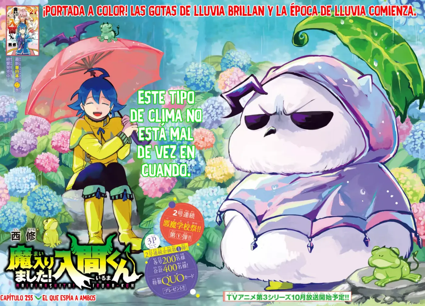 Mairimashita! Iruma-kun capítulo 255 página 4