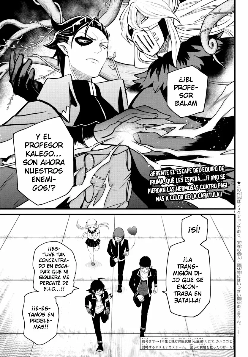 Mairimashita! Iruma-kun capítulo 255 página 5