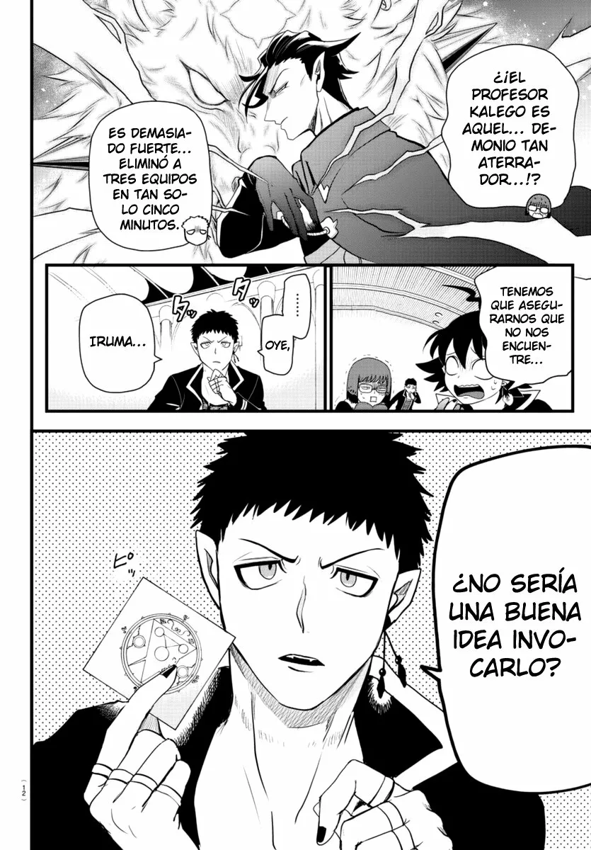 Mairimashita! Iruma-kun capítulo 255 página 6